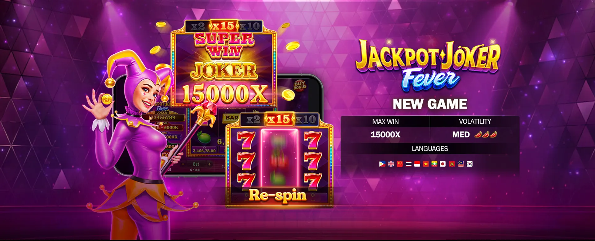 spintime Mobile App Interface