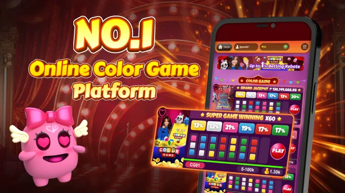 Mobile Bingo